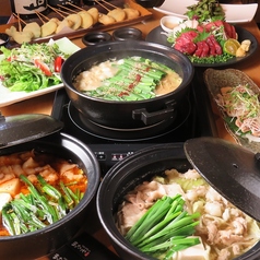 まったりや 千種のコース写真