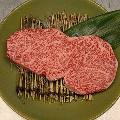 沖縄県産牛の王様!! 石垣牛