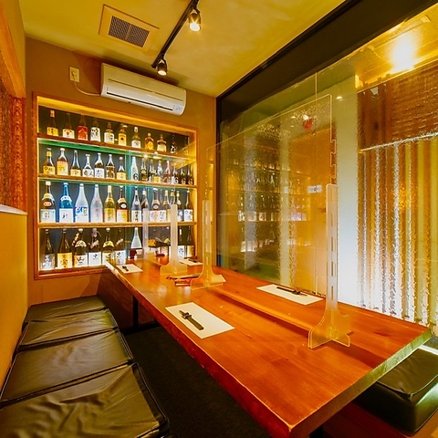 ���R���a�� �������������݂ǂ�