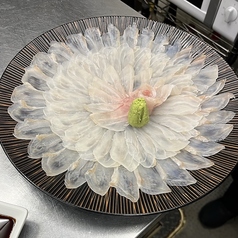 白身魚