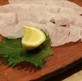 みずたや