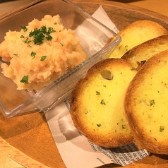 明太マッシュポテト～バケット添え～