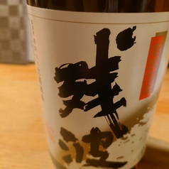 泡盛　残波