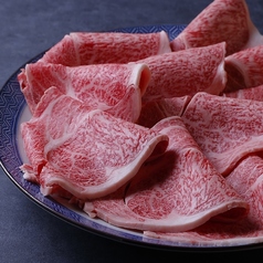 笹塚 和牛焼肉 大車輪の特集写真