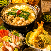 創作和食で、味覚の新境地を開拓。伝統的な和食の基本を大切にしながら、新しい味わいとスタイルを探求する当店の料理は、いつもあなたを驚かせます。季節感あふれる食材と独自の調理法が生む、予測不可能な美味しさの数々を、存分にご堪能あれ。