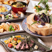 藁蔵 wakura 難波店のおすすめ料理2