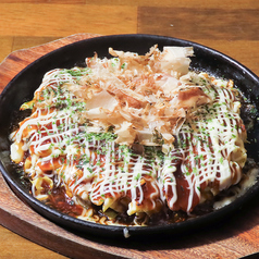 なか邑焼き 大