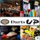 UP 綾瀬店 ダーツ Darts アップ画像