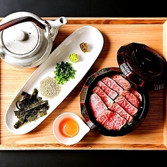 やきにく橋村のおすすめランチ1