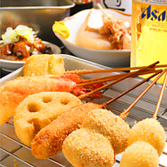 浪花の串カツえべっさん 金沢駅前店のコース写真