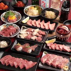 焼肉ホルモン瞭 天満店の特集写真