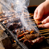 串焼き弥栄本店