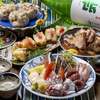 マタモヤ 河原町