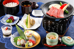 万葉御膳