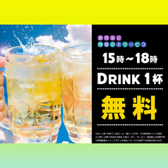 和志 かぶと屋 名古屋駅前店のおすすめ料理1