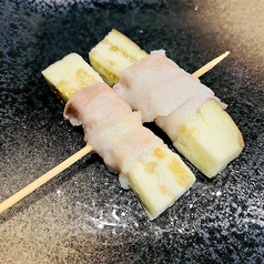 なすび