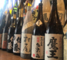 串やき 木村のおすすめポイント2