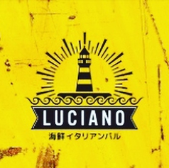 本日のジェラート　バニラor季節ジェラート