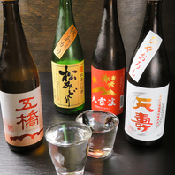 こだわりの美味しい日本酒もご用意しております！