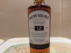 Bowmore ～ボウモア～生牡蠣との相性は最高！