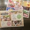 KANKAN kitchenのおすすめポイント3