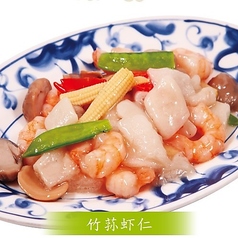 キヌガサ茸と海老の炒め