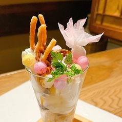 まんで讃岐パフェ