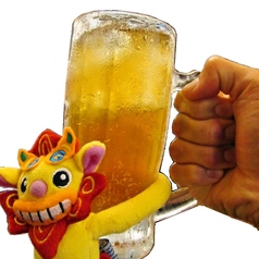 な美ら なちゅら 郡山駅前店特集写真1