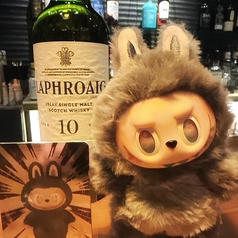 カラオケバーLAFUFU ラフフ