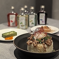 ウマミタクラミ 赤坂 溜池山王店の特集写真