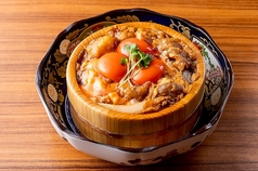 勝治 野毛店のおすすめ料理2