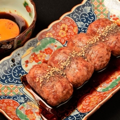 【数量限定】和牛 生ハンバーグ (4個)