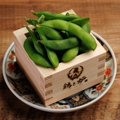 まずは枝豆