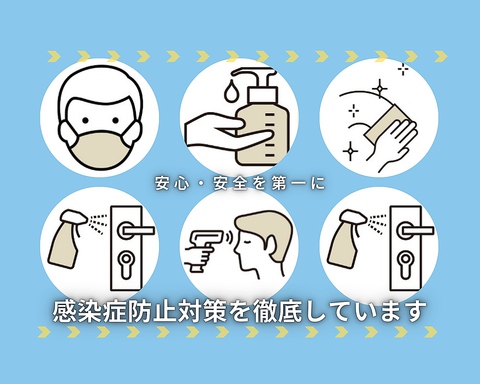 リーガロイヤルホテル広島 日本料理 鯉城 りじょう 紙屋町 基町 和食 ネット予約可 ホットペッパーグルメ