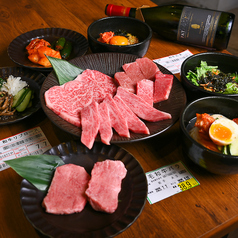 焼肉はやしの特集写真