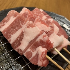 豚肩ロース