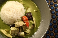 鶏と茄子のグリーンカレー