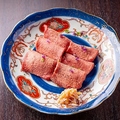 料理メニュー写真&nbsp;特上黒タン塩