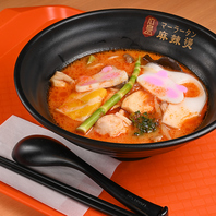 スパイスの香りと旨みが広がるこだわりスープ