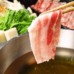 さくら麹 新橋店のおすすめ料理1