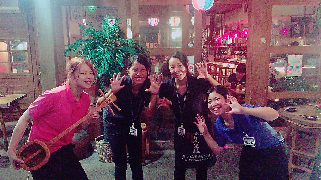 かわいいスタッフがお出迎え！！