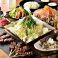 カレーの通販サイト(山口)