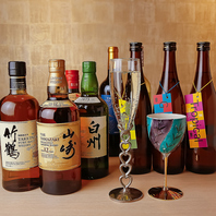 ◆ドリンクが充実◎季節に合わせた日本酒やワインが人気