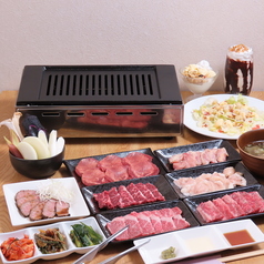 焼肉みやこの特集写真