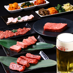 焼肉松李 大曽根店のコース写真