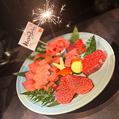 焼肉きずな 名古屋市西区の詳細