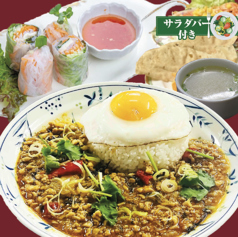 アジアンレストラン コピラ KOPILAのおすすめ料理3
