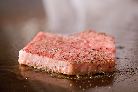 Bar&Teppan Bal Whirlybird C[o[h