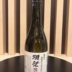 山口県 獺祭 米