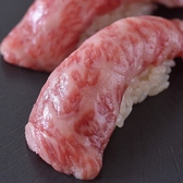 横丁のへそ 清水ドリームプラザ店のおすすめ料理3